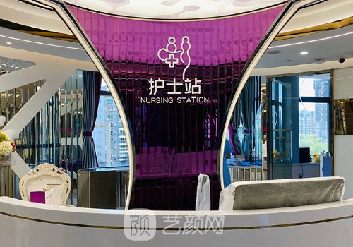 綿陽整形美容醫(yī)院地址揭