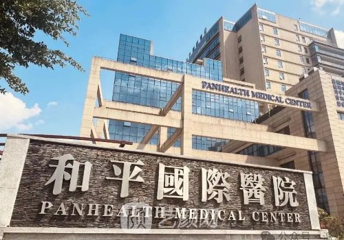 溫州割雙眼皮哪個(gè)醫(yī)院最