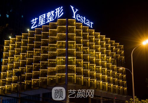 合肥做雙眼皮比較好的醫(yī)