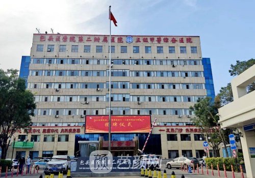 包頭整形科哪個(gè)醫(yī)院好?專