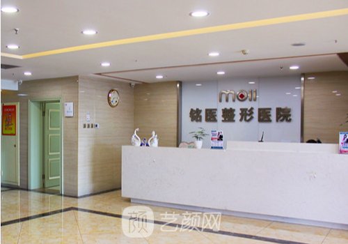 長(zhǎng)春整形醫(yī)院十大排行榜