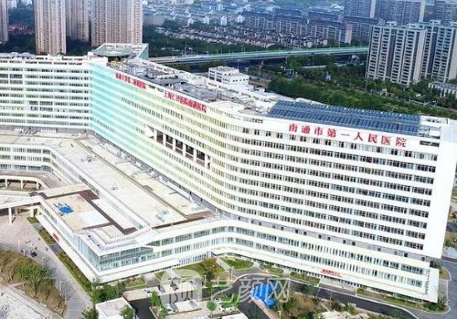 南通植發(fā)機構(gòu)排行榜更新