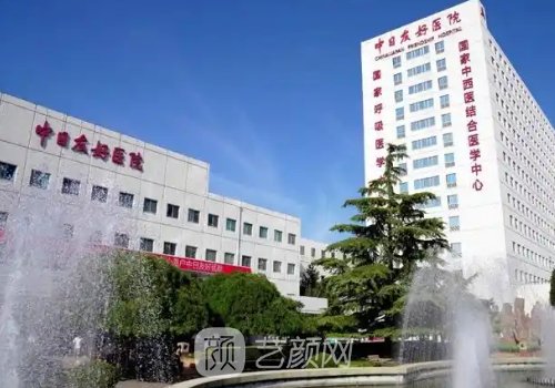 中日醫(yī)院雙眼皮手術誰做