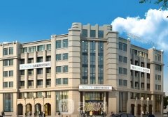 澳洋醫(yī)院整形美容科幾點