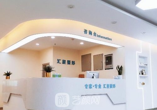 鄭州拉皮最好的醫(yī)院是哪