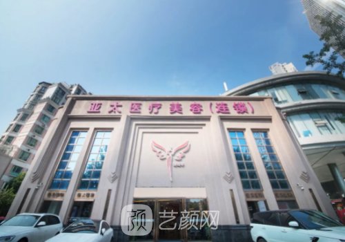 程曉林醫(yī)生整形怎么樣啊