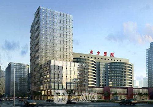 上海市東方醫(yī)院雙眼皮手