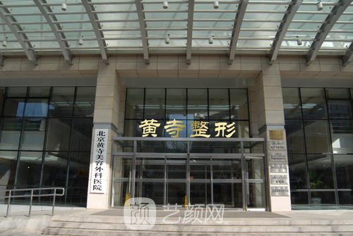 劉文閣口碑怎么樣?技術(shù)可