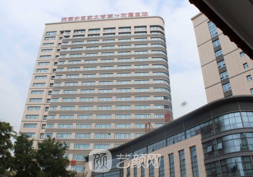 鄭州葛艷娜做雙眼皮案例