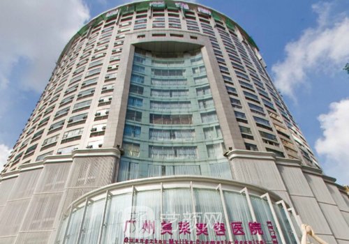 廣州美萊整容醫(yī)院怎么樣