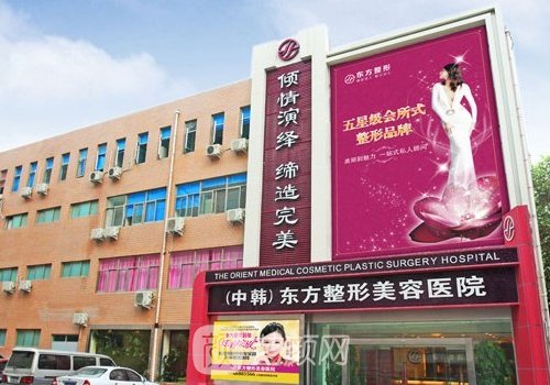 鄭州拉皮多少錢?2025收費(fèi)標(biāo)