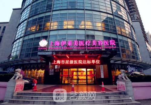 上海隆鼻專家排名榜一覽