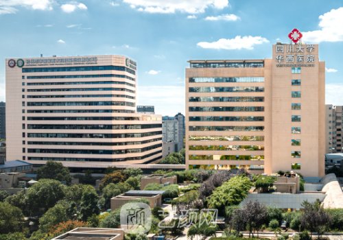 華西醫(yī)院割雙眼皮價(jià)格貴