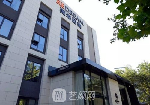 上海雙眼皮醫(yī)生排名|楊榮