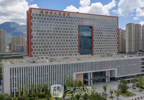 溫州人民醫(yī)院雙眼皮誰做