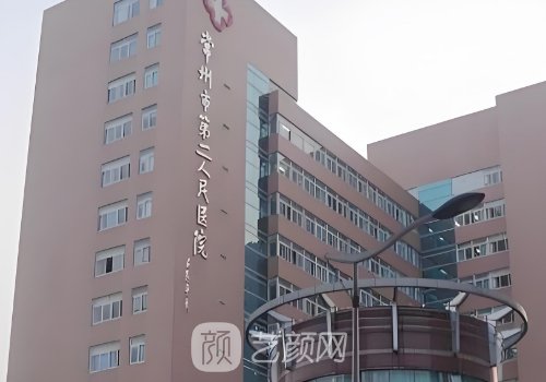 常州拉皮除皺手術(shù)費用高