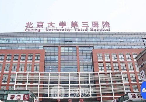 謝宏彬醫(yī)生拉皮手術(shù)怎么