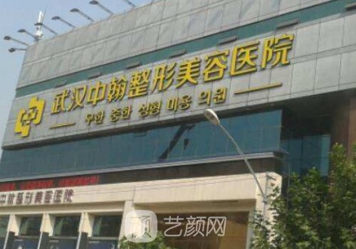 武漢隆鼻最好的醫(yī)生都有