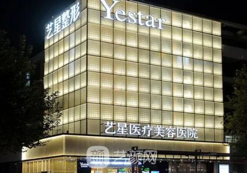 上海美容整形醫(yī)院哪家醫(yī)