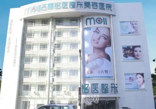 長(zhǎng)春整形醫(yī)院哪家正規(guī)?中