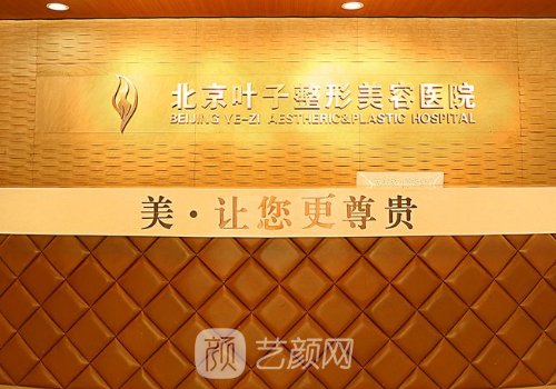 汪環(huán)醫(yī)生口碑比較不好?口