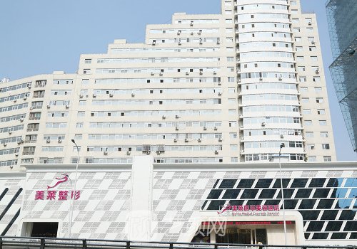 南京美萊整形醫(yī)院口碑怎么樣?擅長項目、醫(yī)生技術(shù)點評