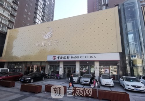 無錫哪里隆胸手術(shù)好?麗都、同舟、施爾美紛紛上榜