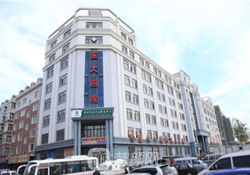 哈醫(yī)大四院整形美容怎么樣?技術(shù)實力可靠、醫(yī)生名單推薦