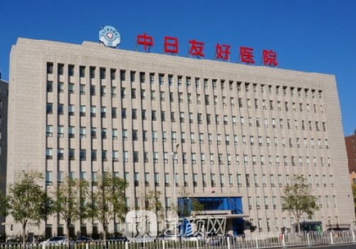 中日友好醫(yī)院雙眼皮技術(shù)