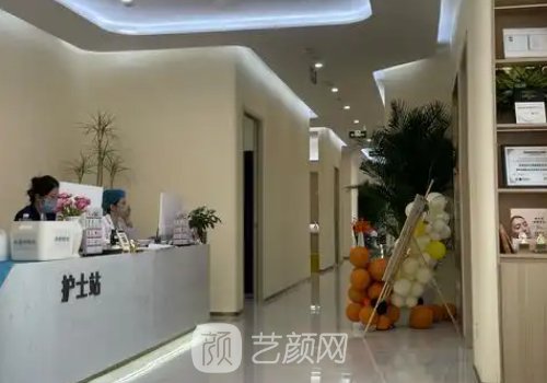 周口劉金剛整形醫(yī)院價(jià)目