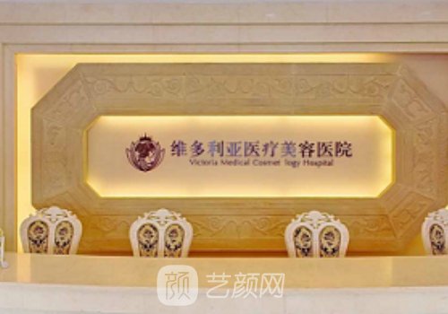 馬騰醫(yī)生吸脂技術(shù)好嗎?技