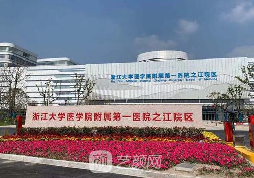 杭州吳惠玲醫(yī)生鼻子做的