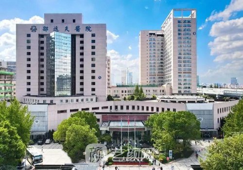 邵逸夫醫(yī)院美容科做眼袋