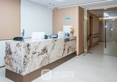 西安玖悅整形正規(guī)嗎?醫(yī)生