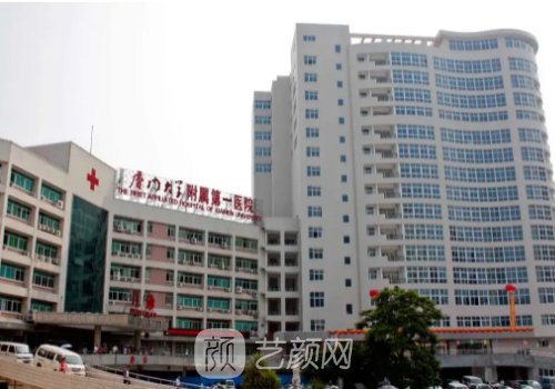 廈門(mén)第一醫(yī)院植發(fā)有不剃