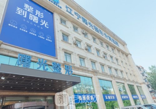 于世川失敗案例是炒作?口