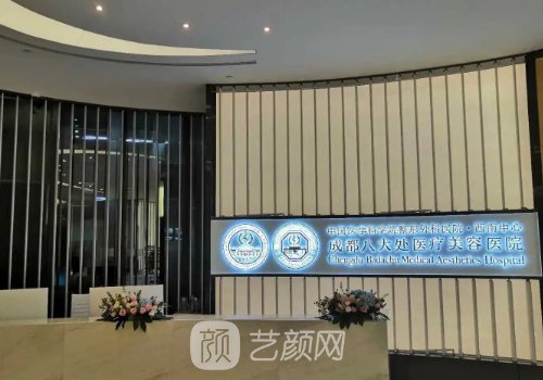 陳江庭脂肪案例評(píng)價(jià)怎么