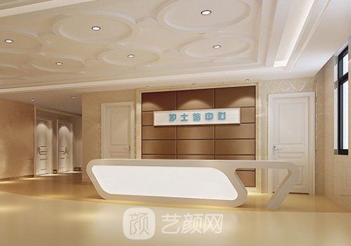 陜西省友誼醫(yī)院整形外科