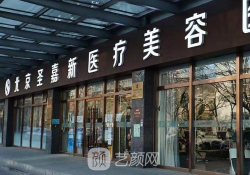 邱立東和張立天哪個磨骨