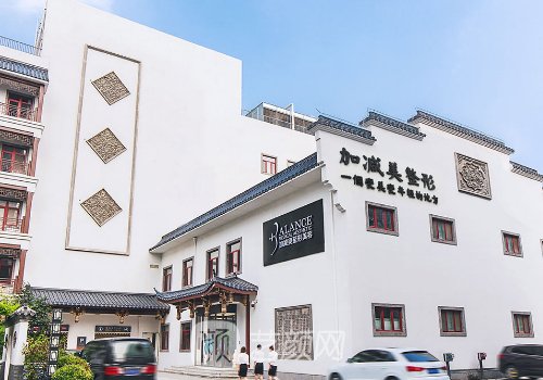 黃寅守手術(shù)切口優(yōu)勢分享