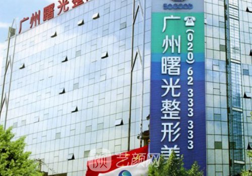 劉杰偉醫(yī)生怎么樣?從醫(yī)生