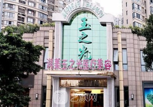 北京吸脂醫(yī)生價格|王明利