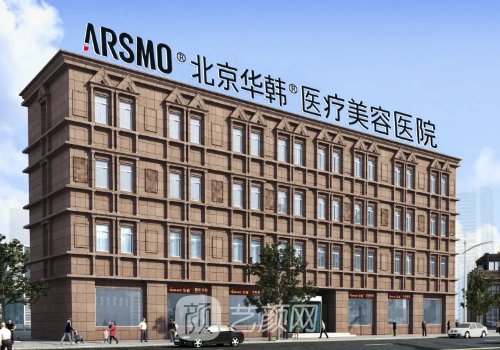 余恩旭醫(yī)生到底是在哪里