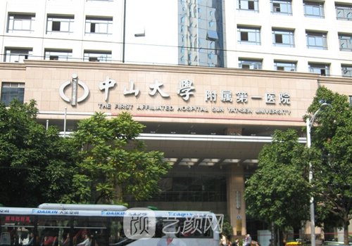 許澍洽耳廓再造好不好?內(nèi)含醫(yī)生真實(shí)信息!