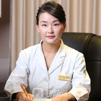 葉麗萍