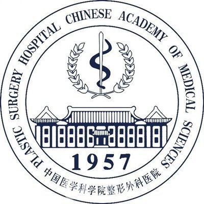 中國醫(yī)學(xué)科學(xué)院整形外科醫(yī)院